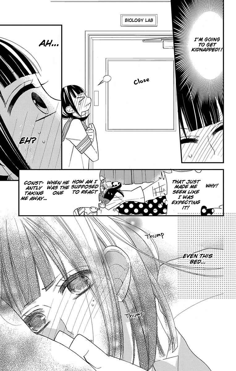 Page 12 Chapter 6 Hayaku Otona ni Narinasai.