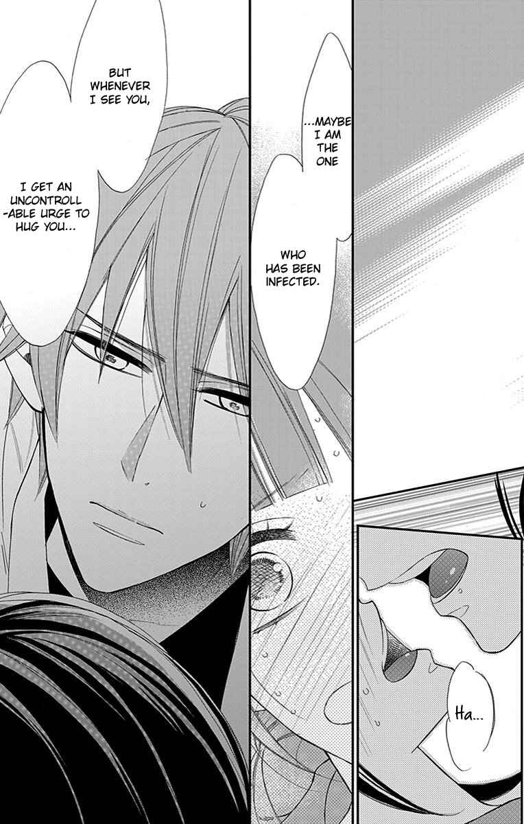 Page 16 Chapter 6 Hayaku Otona ni Narinasai.