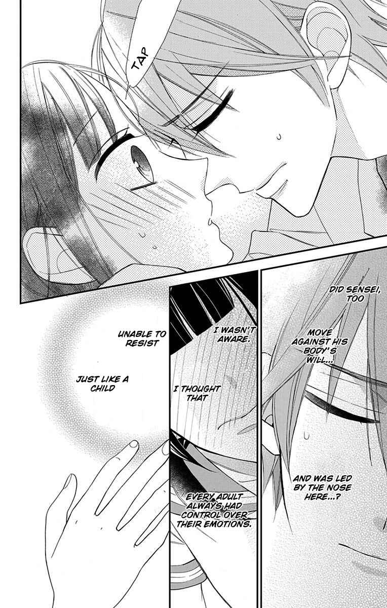 Page 17 Chapter 6 Hayaku Otona ni Narinasai.