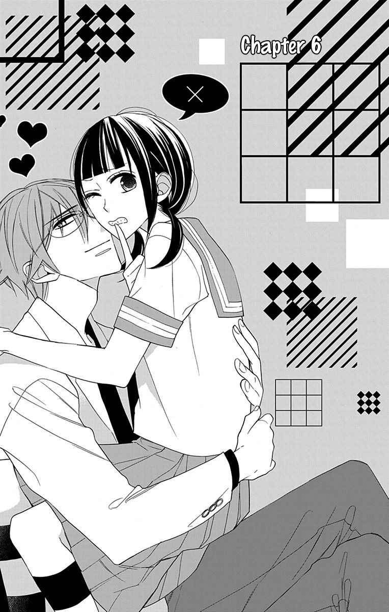 Page 2 Chapter 6 Hayaku Otona ni Narinasai.