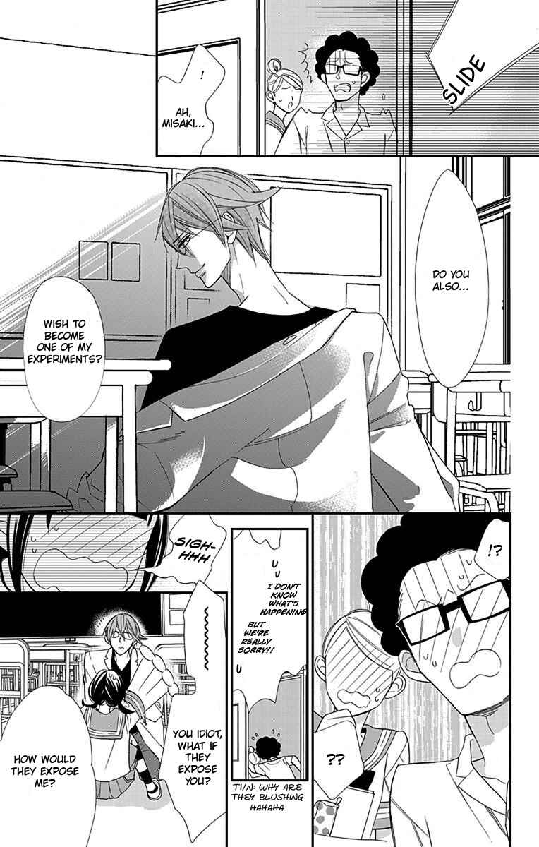Page 20 Chapter 6 Hayaku Otona ni Narinasai.