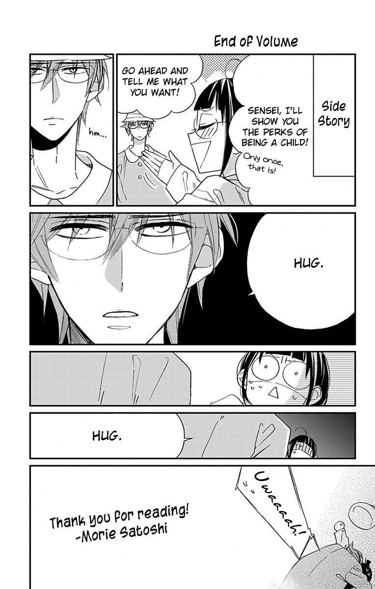 Page 22 Chapter 6 Hayaku Otona ni Narinasai.