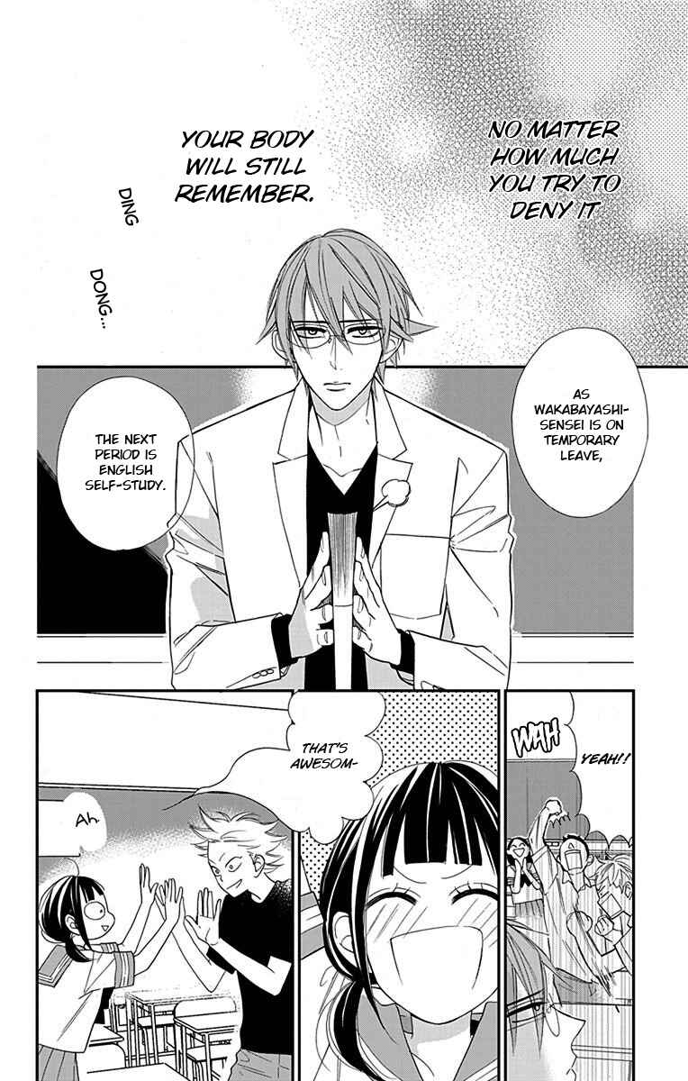 Page 3 Chapter 6 Hayaku Otona ni Narinasai.