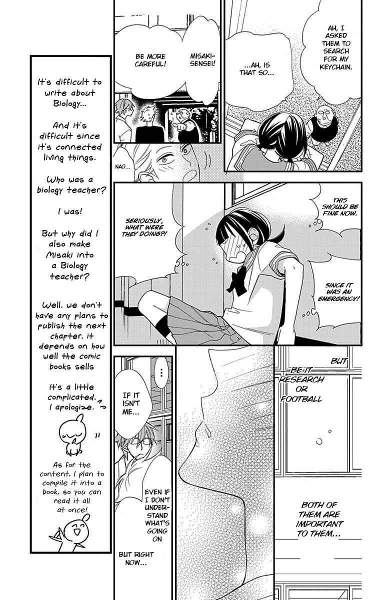Page 8 Chapter 6 Hayaku Otona ni Narinasai.