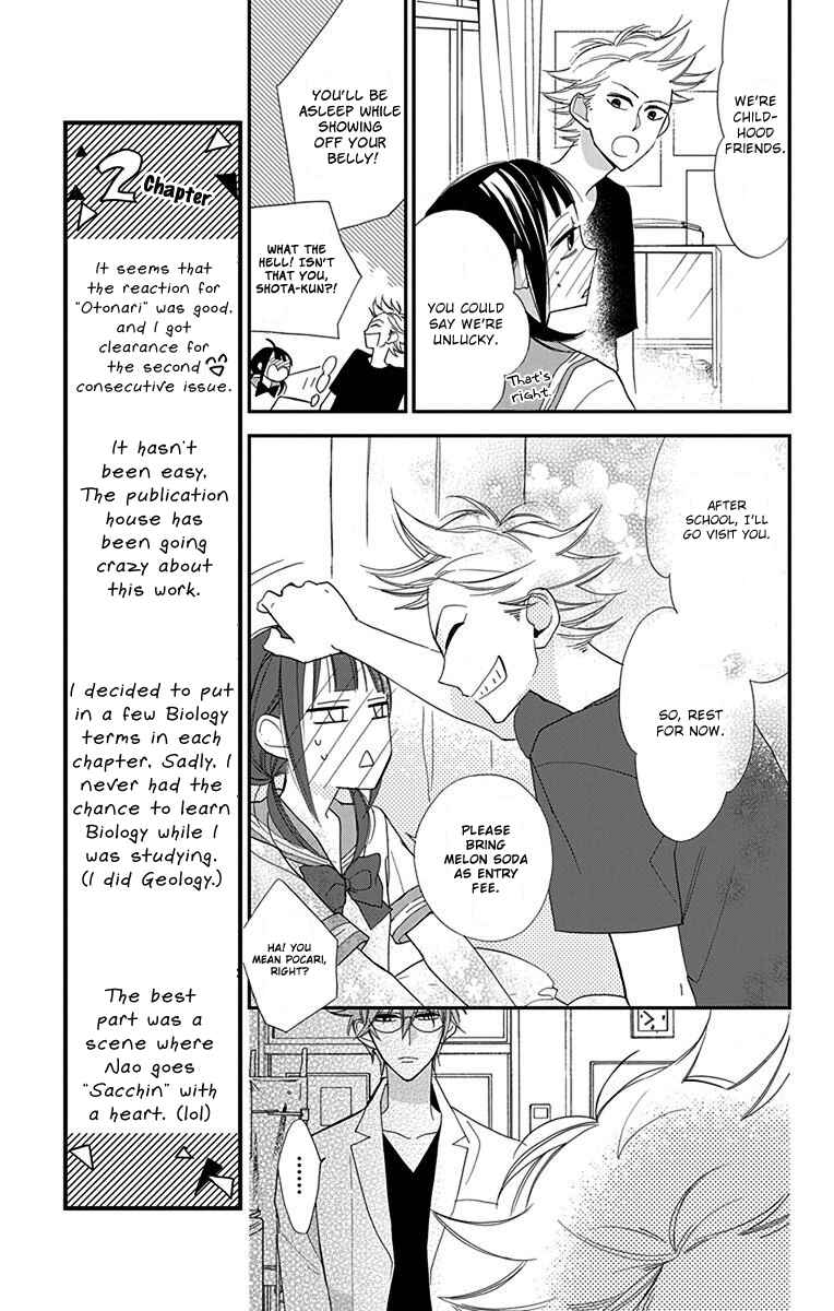 Page 11 Chapter 3 Hayaku Otona ni Narinasai.