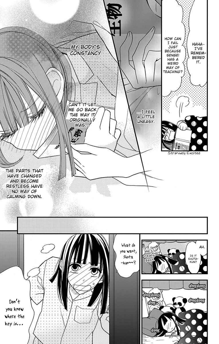 Page 13 Chapter 3 Hayaku Otona ni Narinasai.