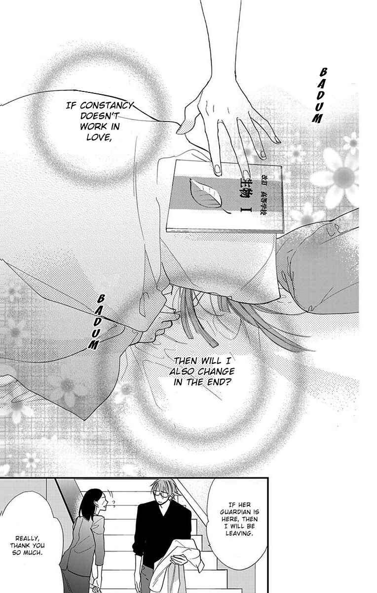 Page 28 Chapter 3 Hayaku Otona ni Narinasai.