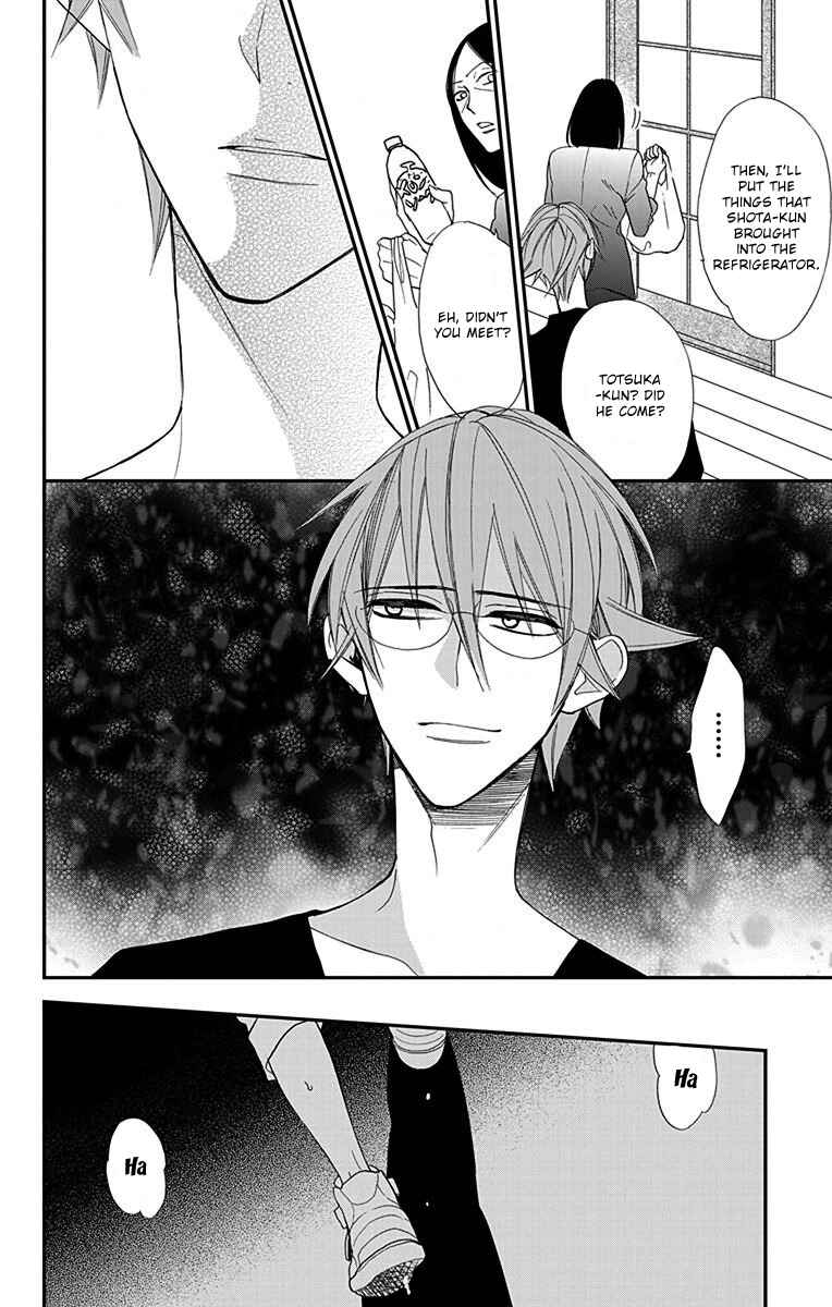Page 29 Chapter 3 Hayaku Otona ni Narinasai.