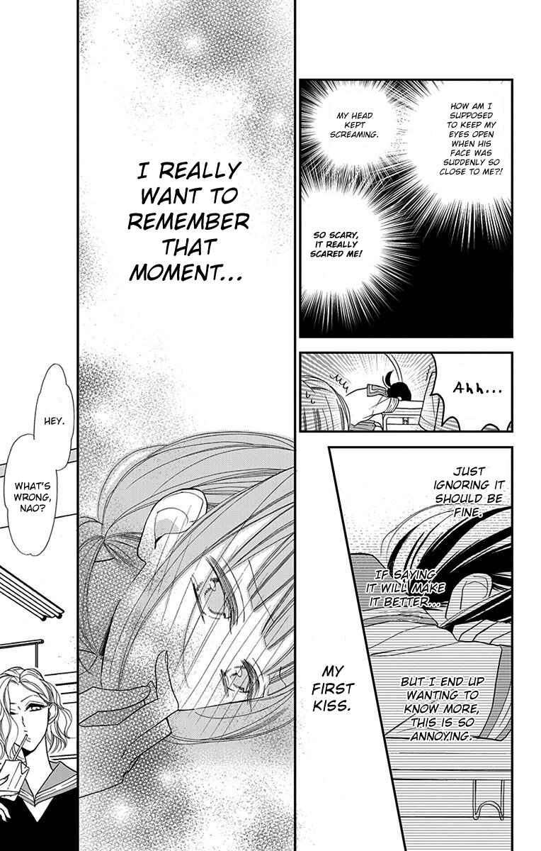 Page 7 Chapter 3 Hayaku Otona ni Narinasai.