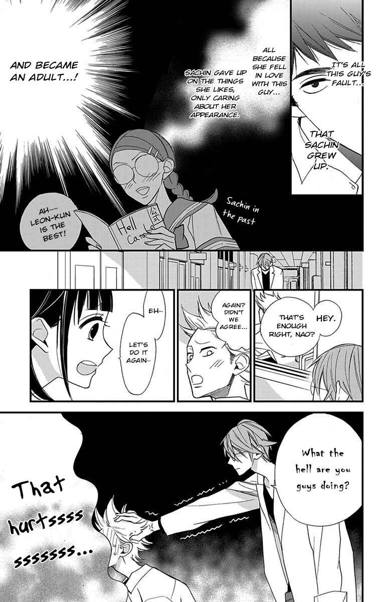 Page 11 Chapter 2 Hayaku Otona ni Narinasai.