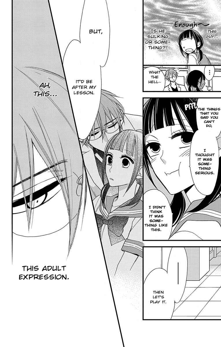 Page 14 Chapter 2 Hayaku Otona ni Narinasai.