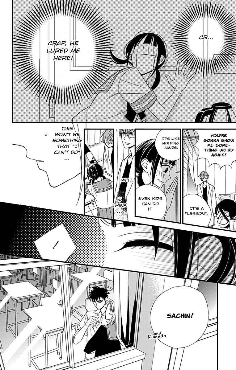 Page 16 Chapter 2 Hayaku Otona ni Narinasai.