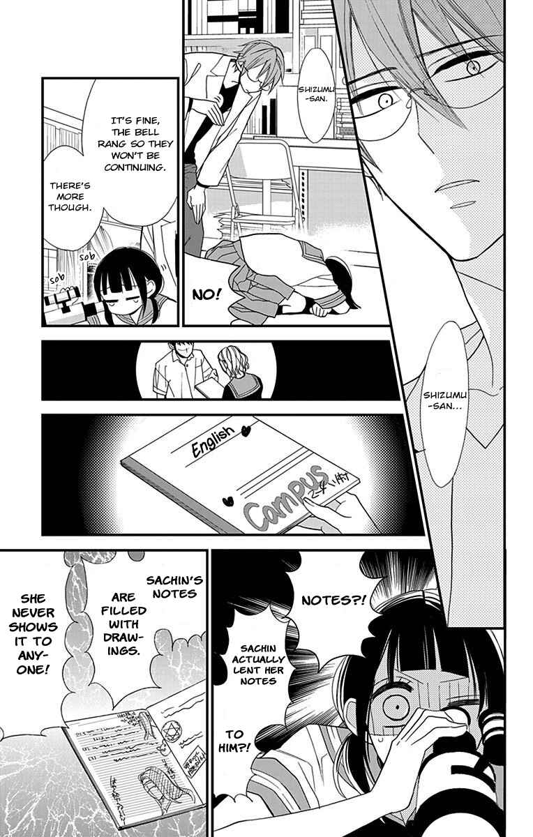 Page 21 Chapter 2 Hayaku Otona ni Narinasai.