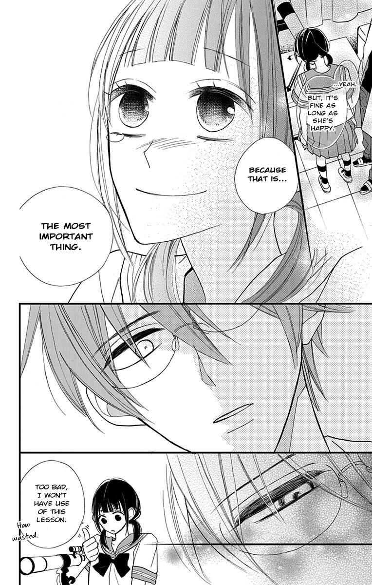 Page 24 Chapter 2 Hayaku Otona ni Narinasai.