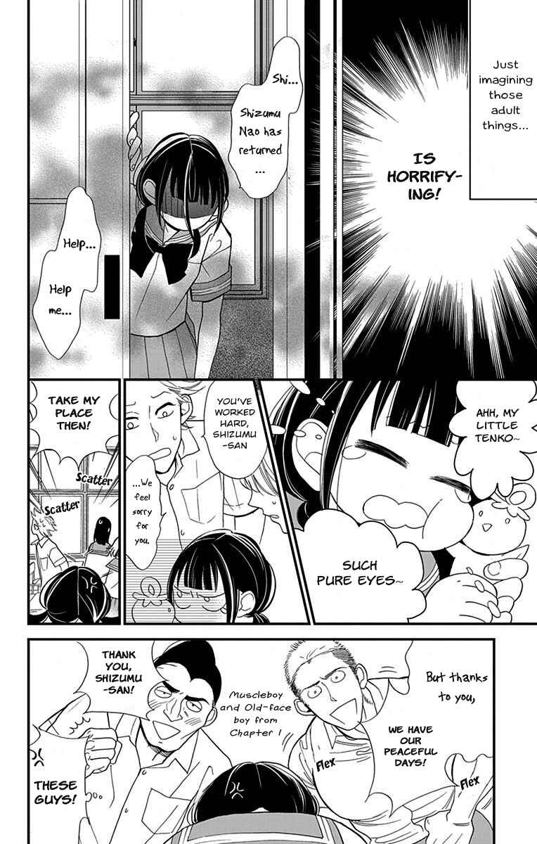 Page 8 Chapter 2 Hayaku Otona ni Narinasai.