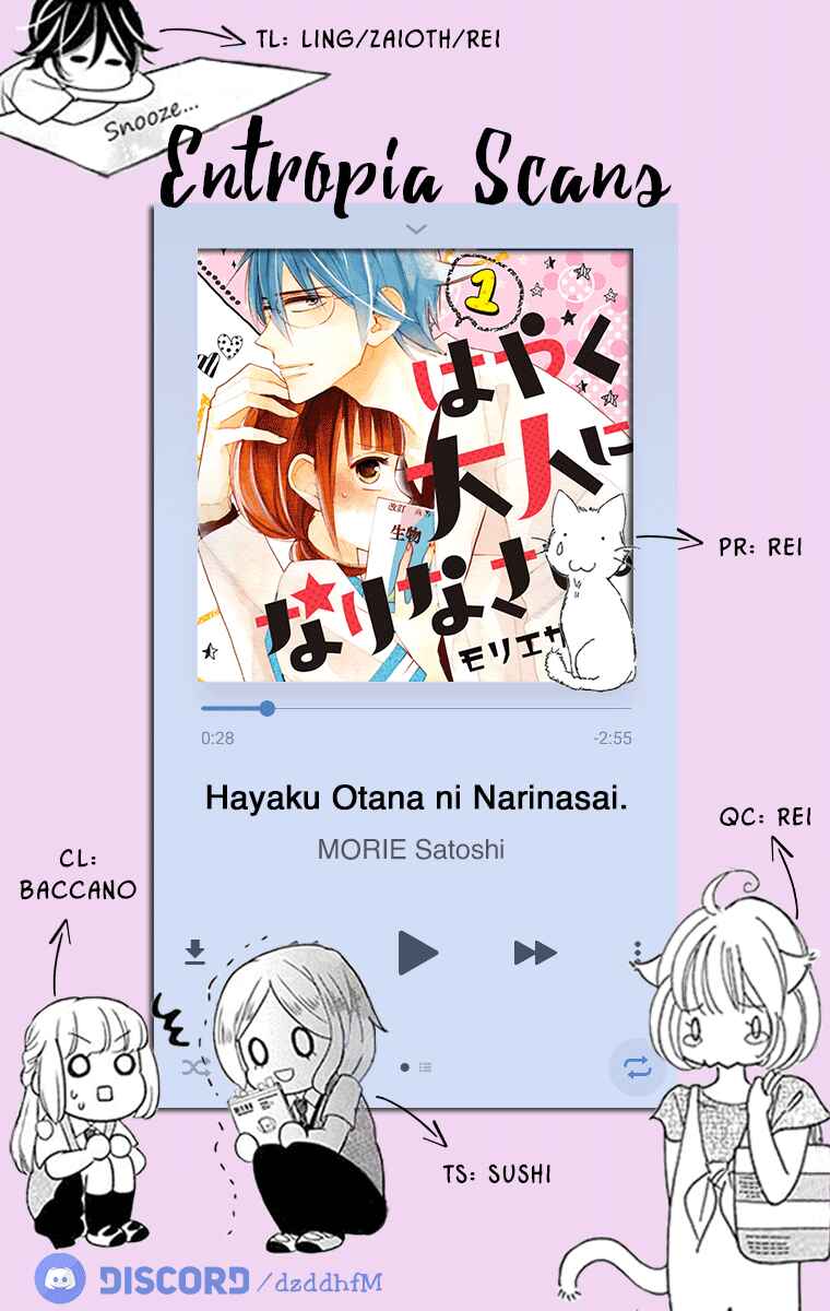Page 1 Chapter 4 Hayaku Otona ni Narinasai.