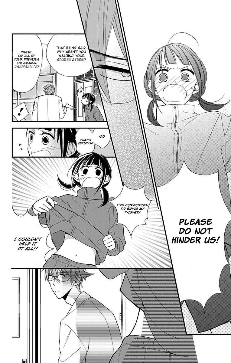 Page 15 Chapter 4 Hayaku Otona ni Narinasai.