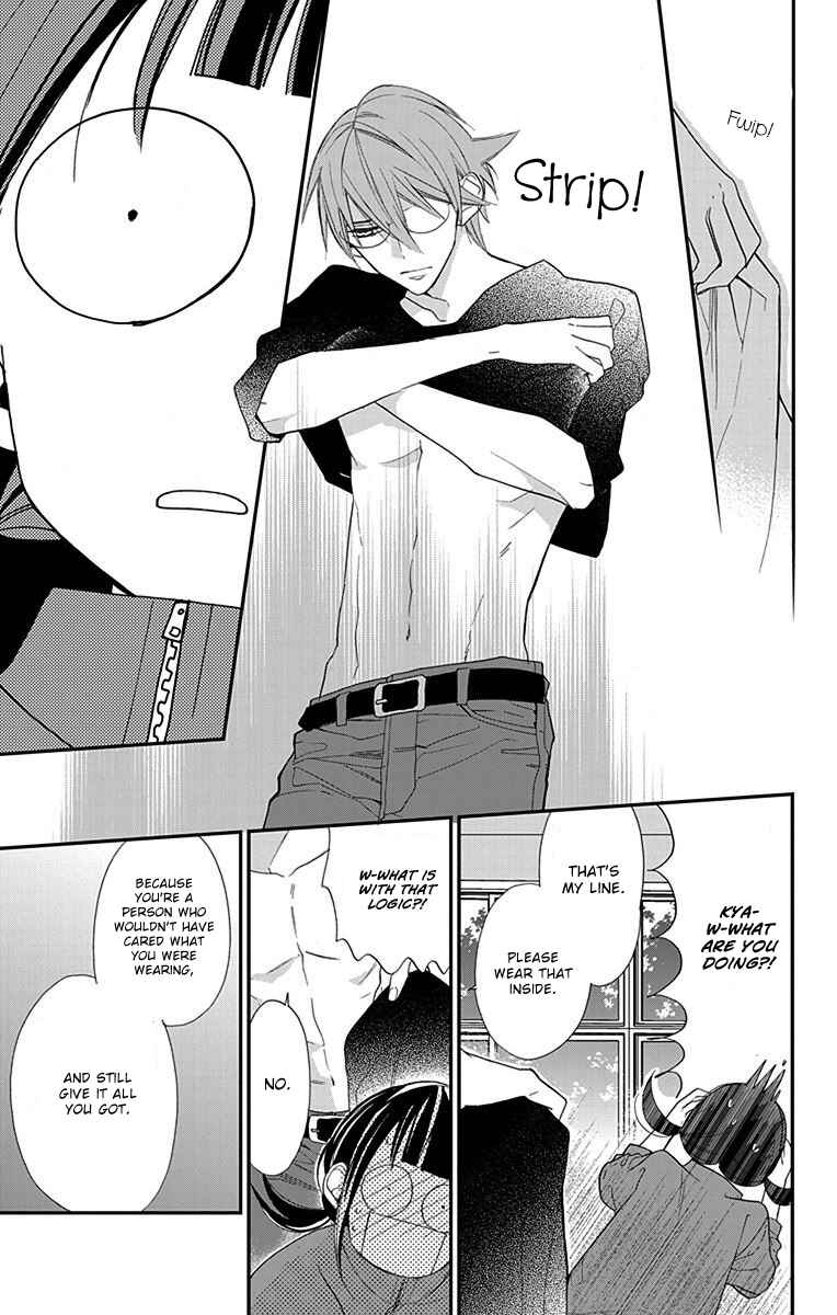 Page 16 Chapter 4 Hayaku Otona ni Narinasai.