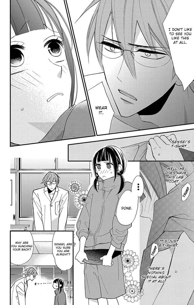 Page 17 Chapter 4 Hayaku Otona ni Narinasai.