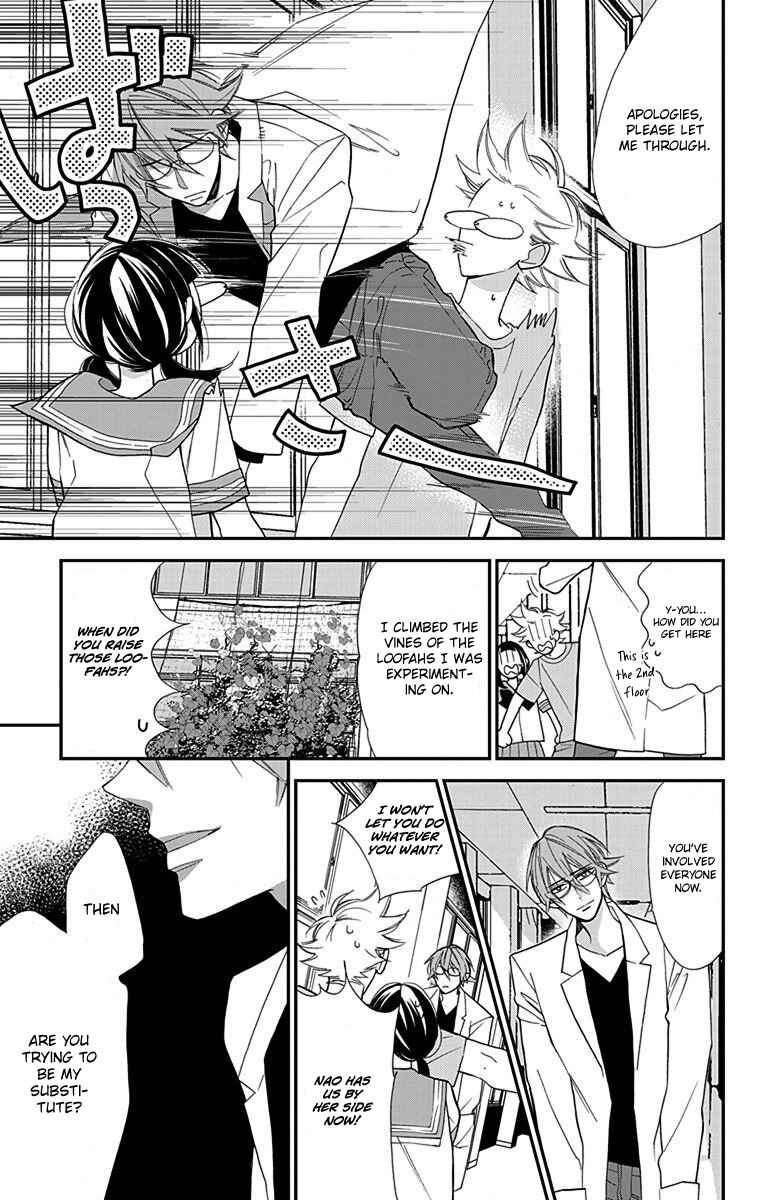 Page 10 Chapter 5 Hayaku Otona ni Narinasai.