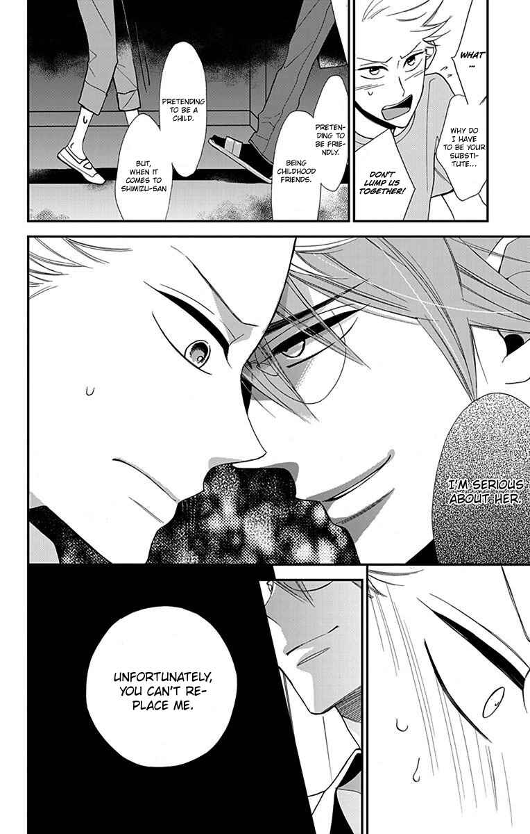 Page 11 Chapter 5 Hayaku Otona ni Narinasai.