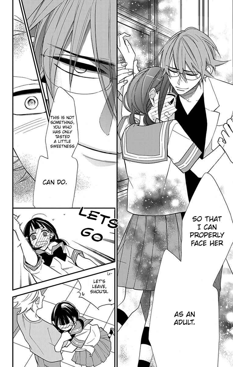 Page 13 Chapter 5 Hayaku Otona ni Narinasai.