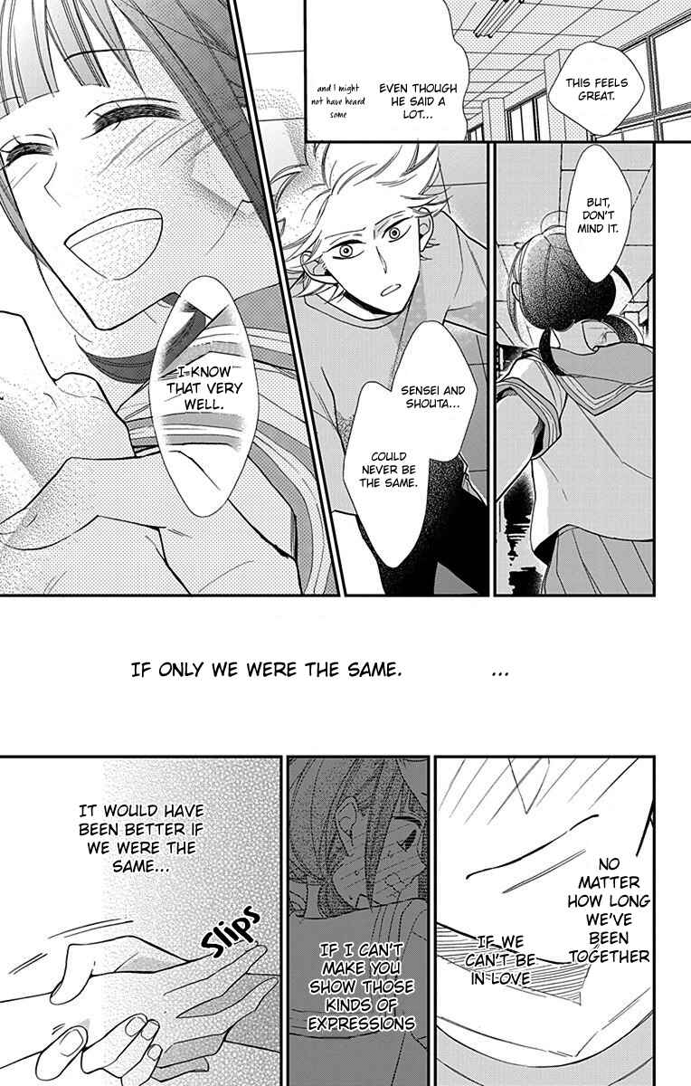 Page 14 Chapter 5 Hayaku Otona ni Narinasai.