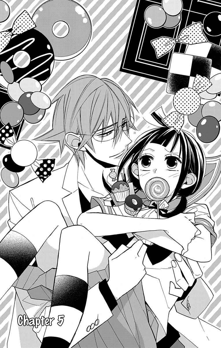 Page 2 Chapter 5 Hayaku Otona ni Narinasai.
