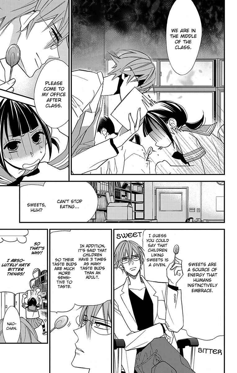 Page 4 Chapter 5 Hayaku Otona ni Narinasai.