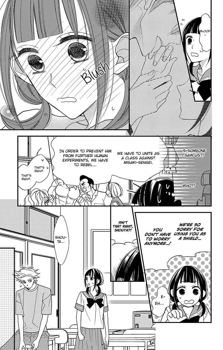 Page 8 Chapter 5 Hayaku Otona ni Narinasai.