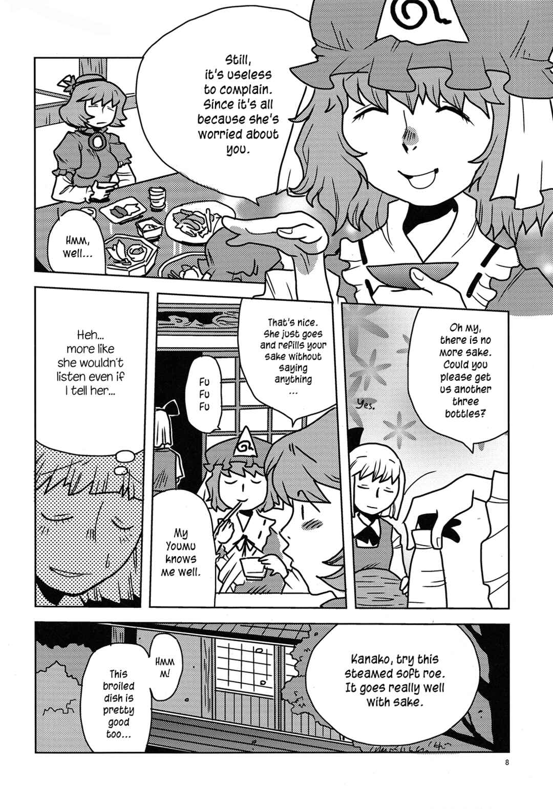Page 9 Chapter Unknown_efcf Touhou - Soshoku no Susume (Doujinshi)