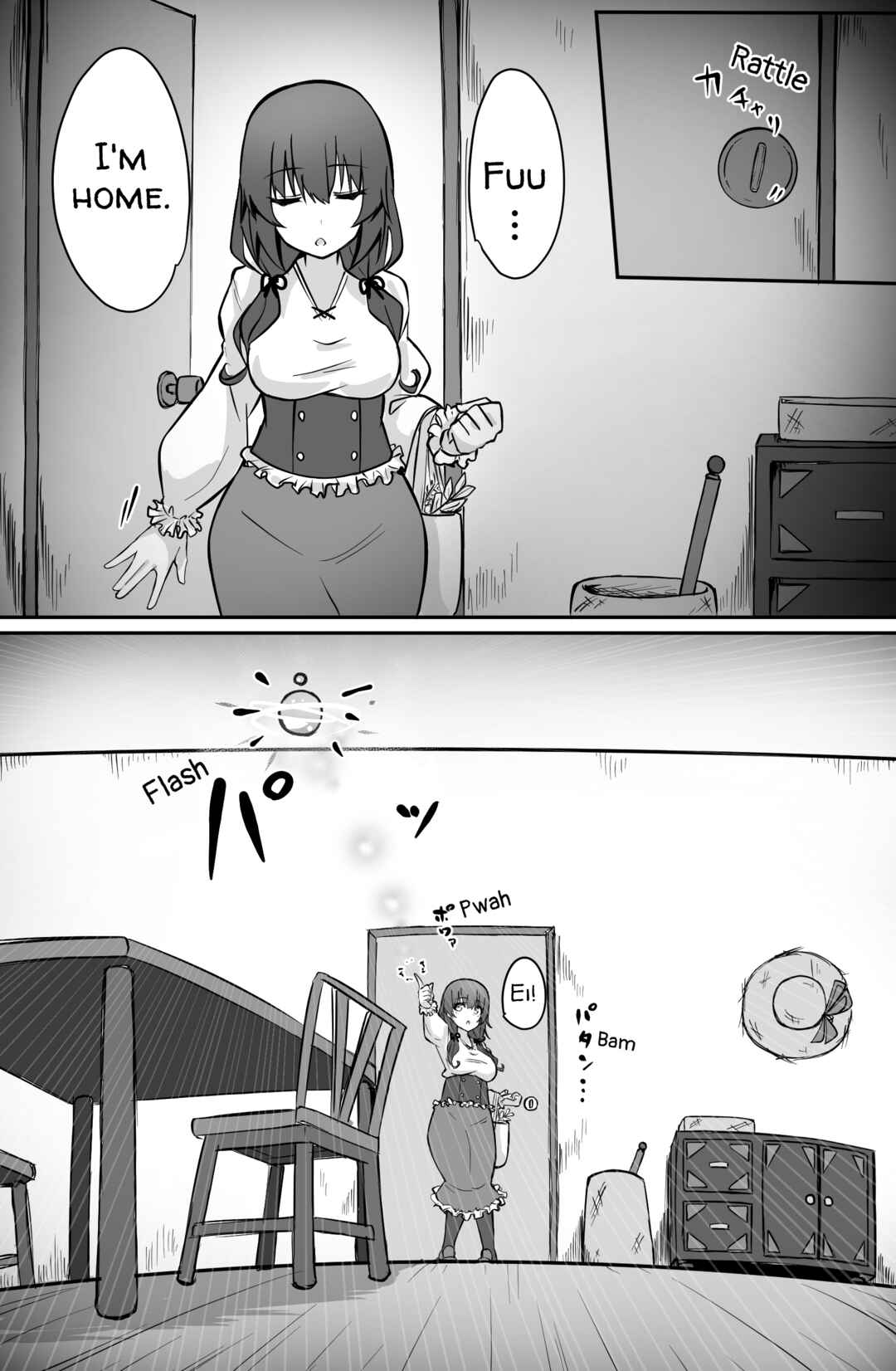 Page 2 Chapter 4 Potion Shop-san and Slime-chan
