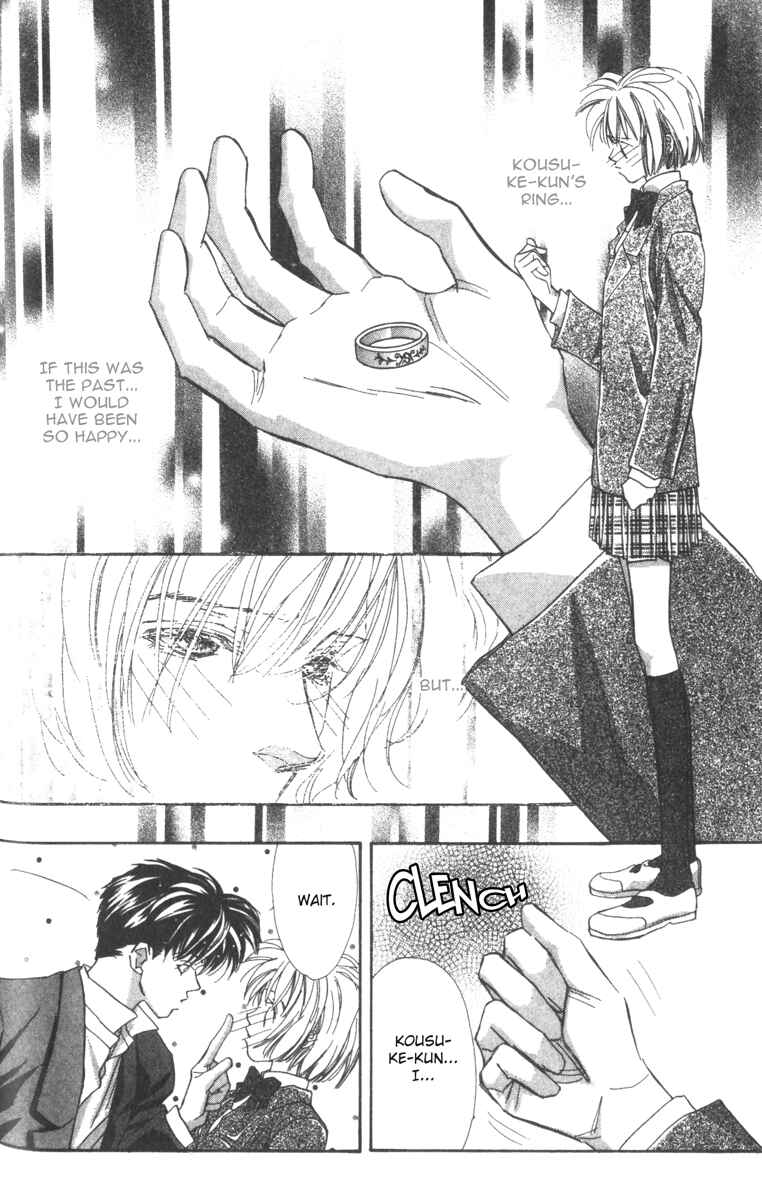 Page 1 Chapter 3 Munasawagi Karute