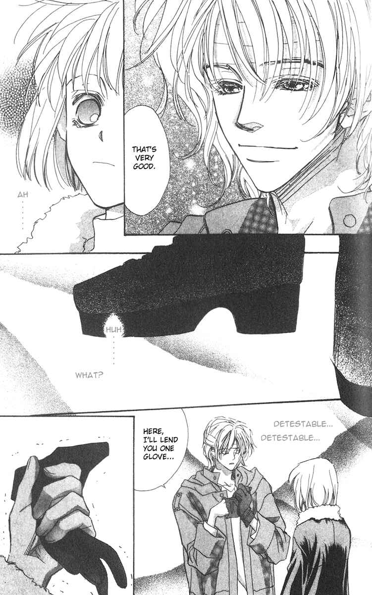 Page 10 Chapter 3 Munasawagi Karute
