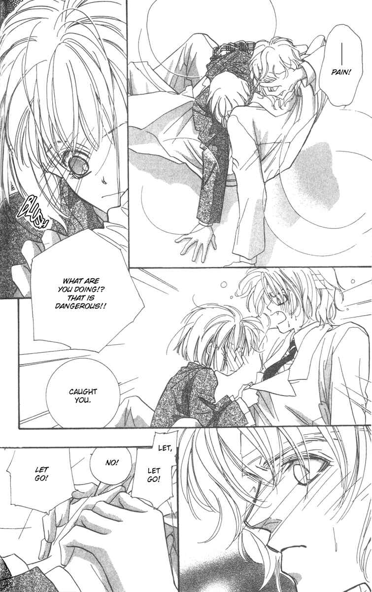 Page 23 Chapter 3 Munasawagi Karute