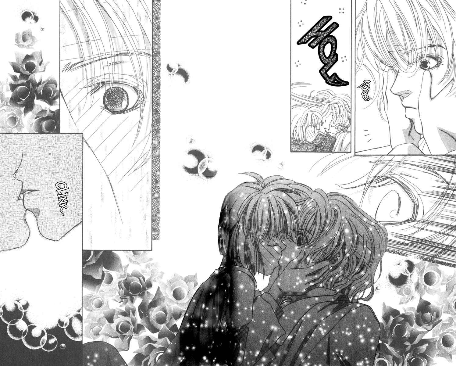 Page 25 Chapter 3 Munasawagi Karute