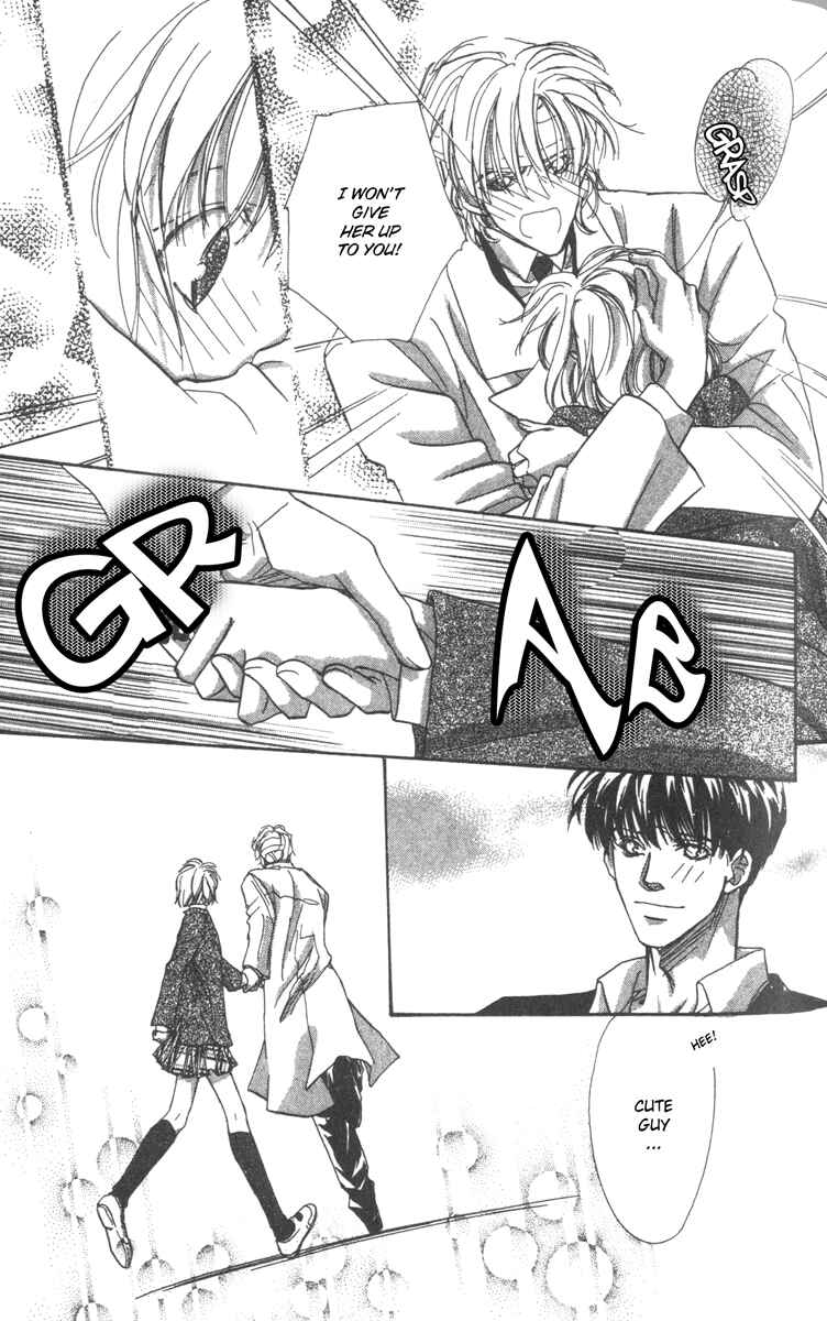Page 31 Chapter 3 Munasawagi Karute
