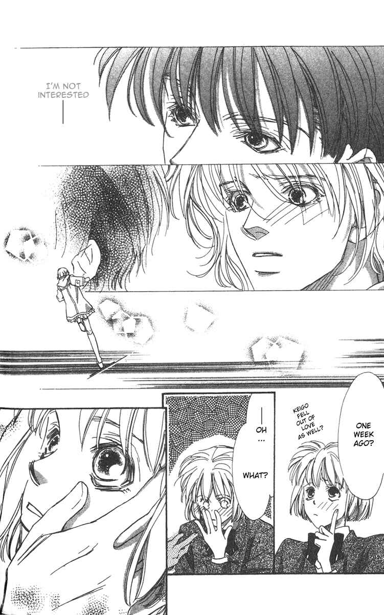 Page 34 Chapter 3 Munasawagi Karute