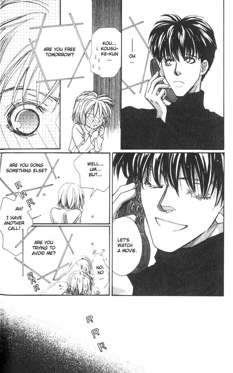 Page 5 Chapter 3 Munasawagi Karute