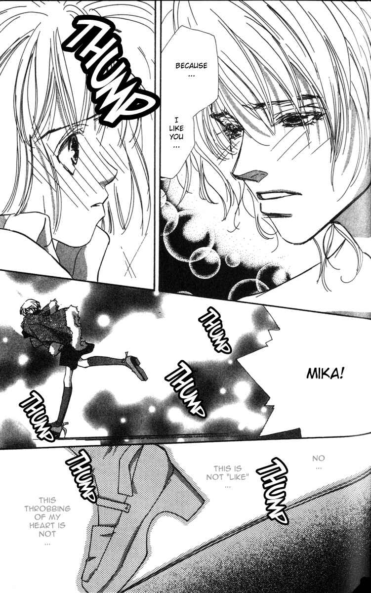 Page 1 Chapter 2 Munasawagi Karute