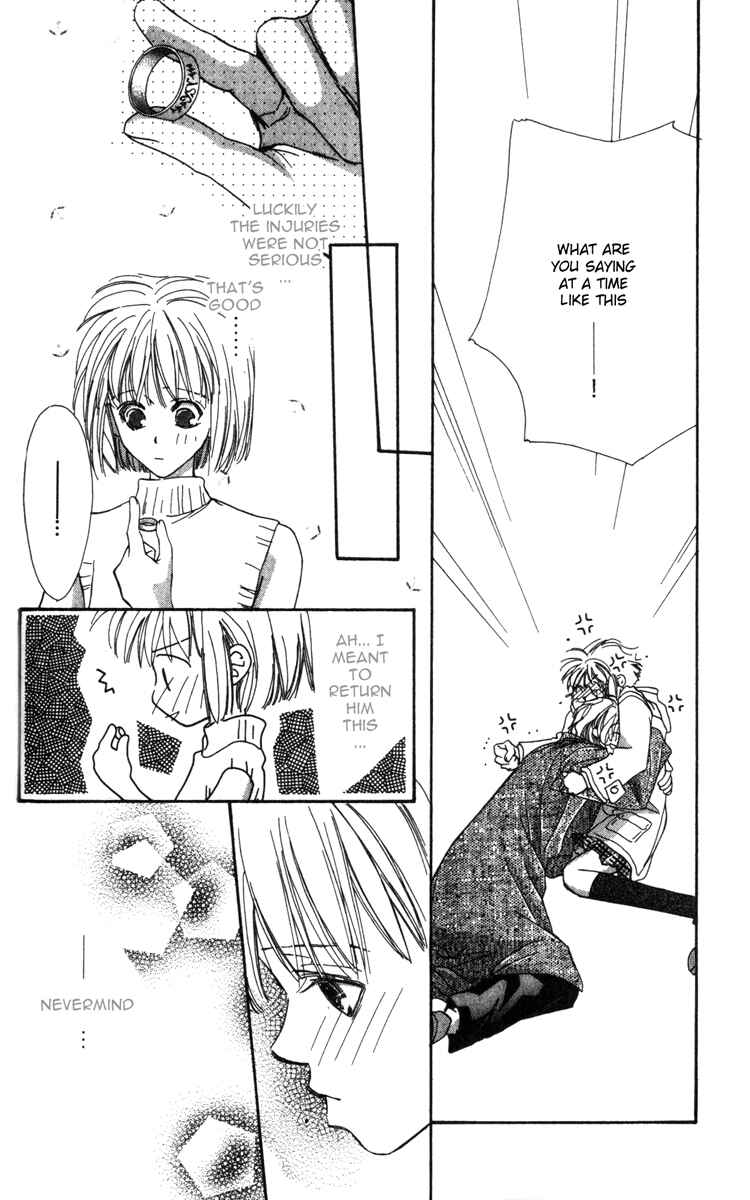 Page 16 Chapter 2 Munasawagi Karute
