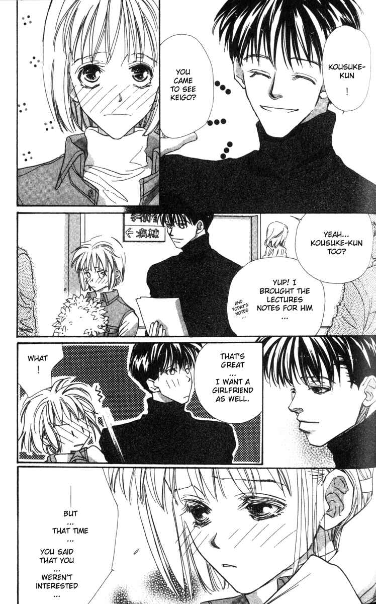 Page 19 Chapter 2 Munasawagi Karute