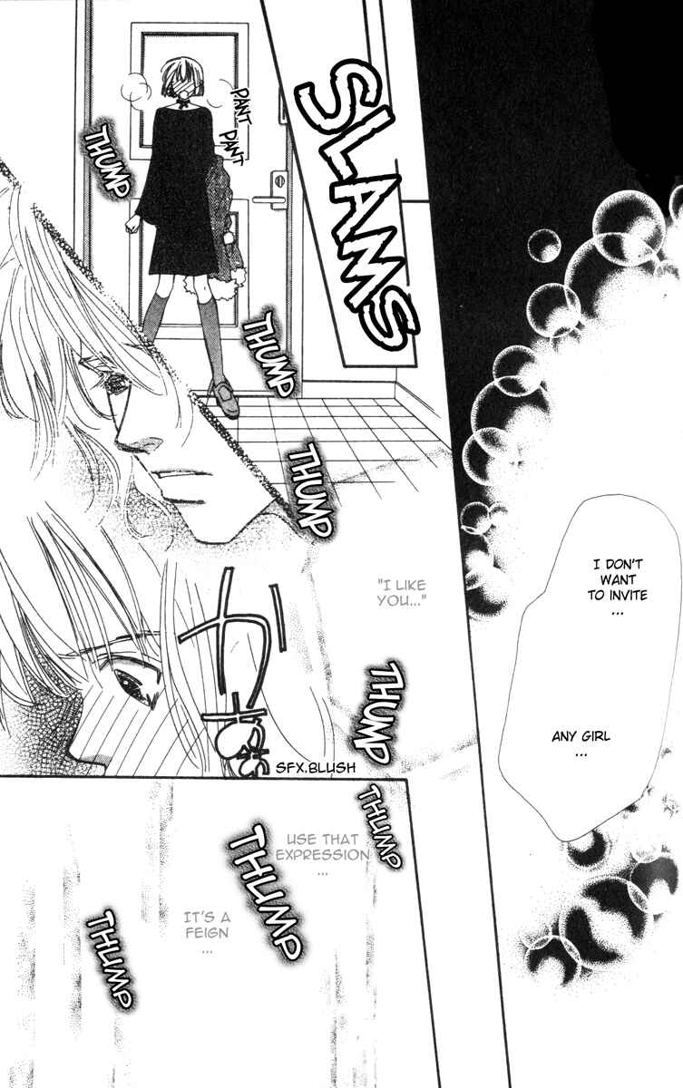 Page 3 Chapter 2 Munasawagi Karute