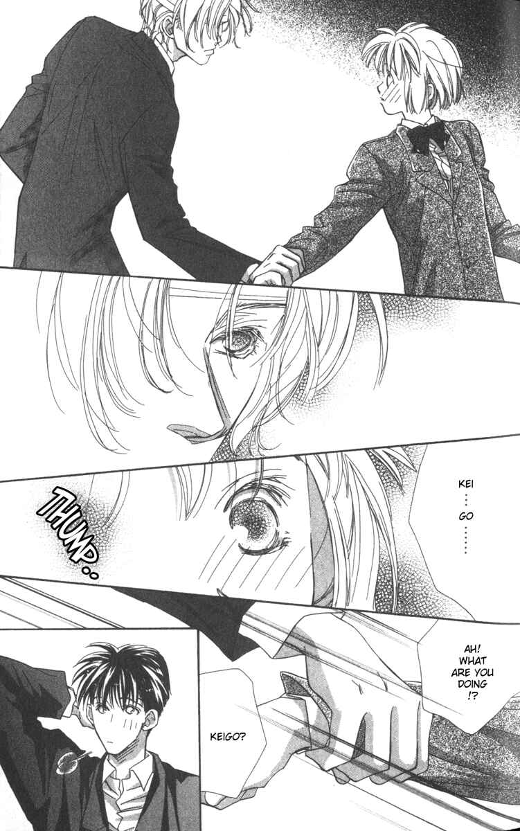 Page 30 Chapter 2 Munasawagi Karute