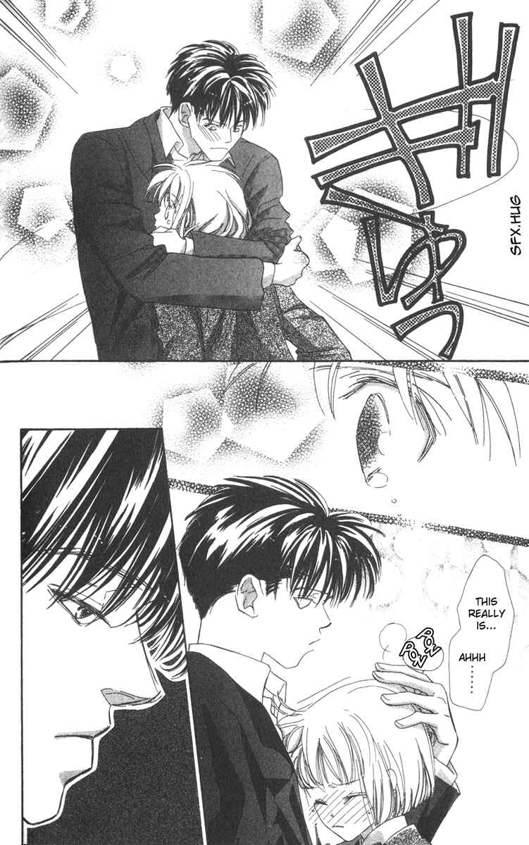Page 38 Chapter 2 Munasawagi Karute