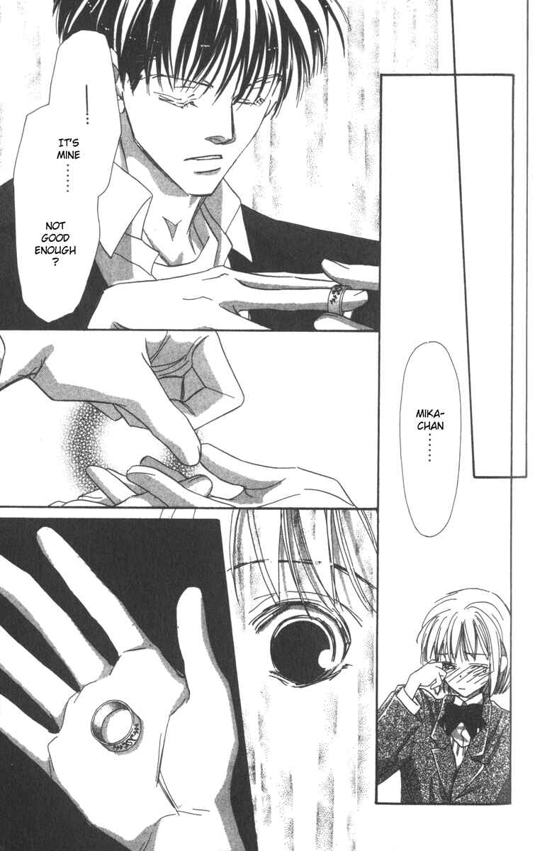 Page 39 Chapter 2 Munasawagi Karute