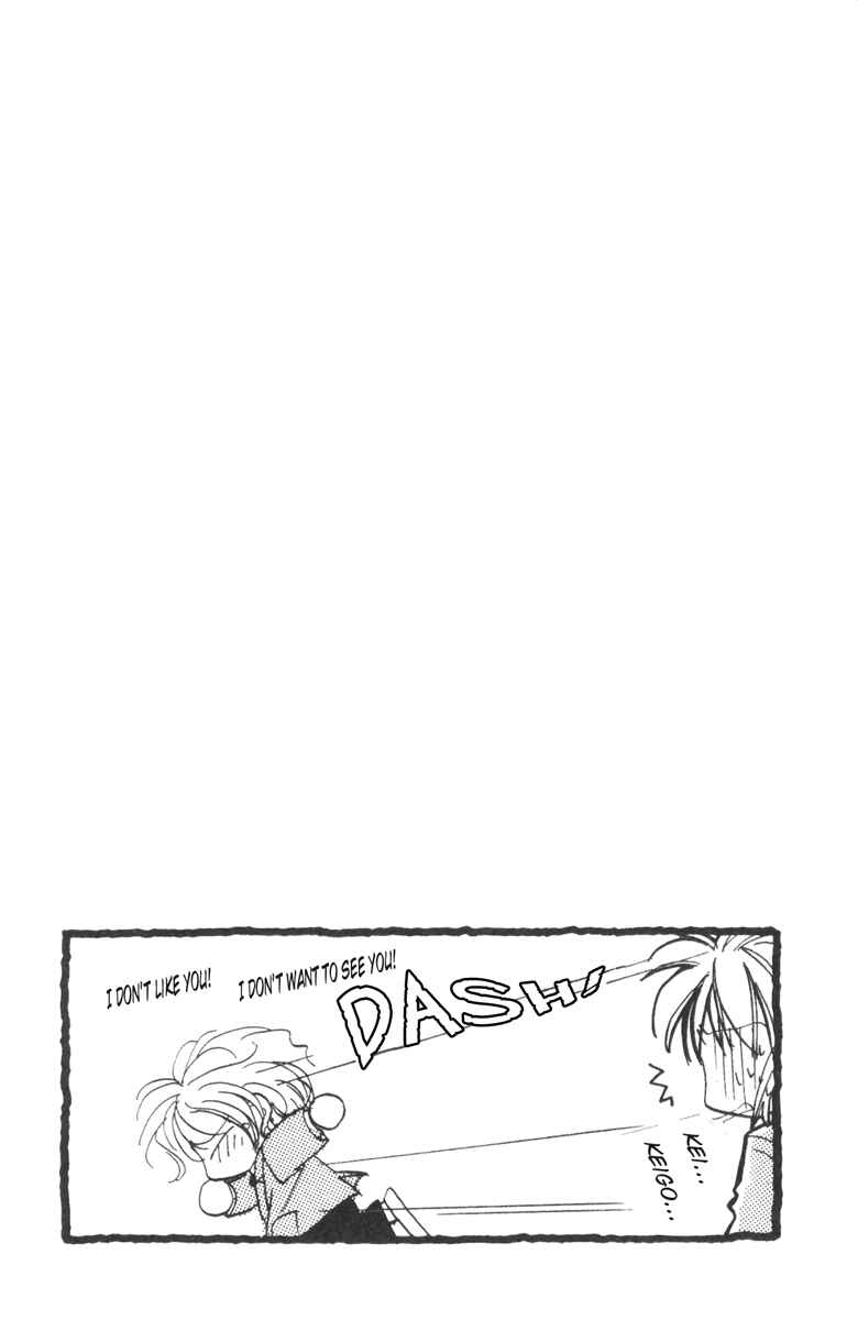 Page 41 Chapter 2 Munasawagi Karute