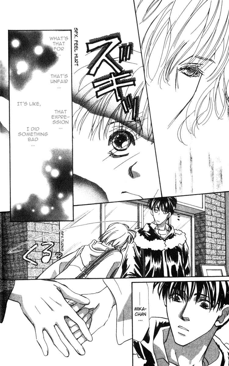 Page 6 Chapter 2 Munasawagi Karute