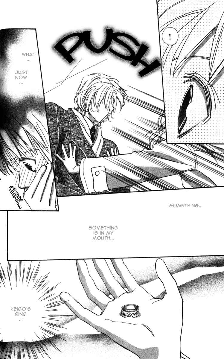Page 8 Chapter 2 Munasawagi Karute