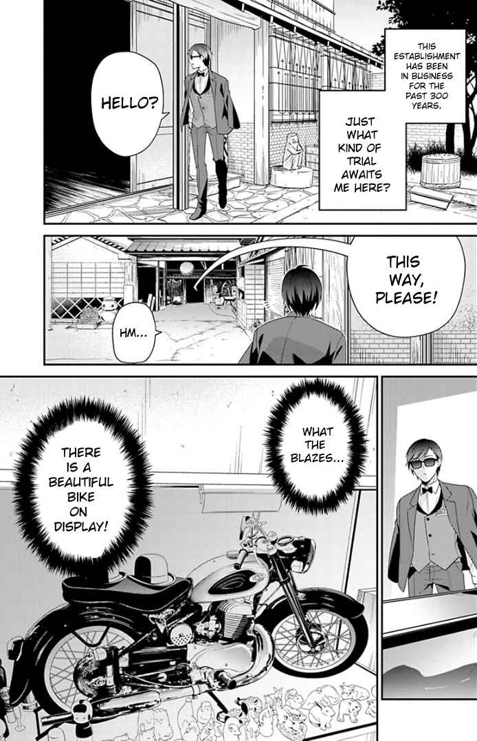 Page 3 Chapter 13 Zombie Land Saga